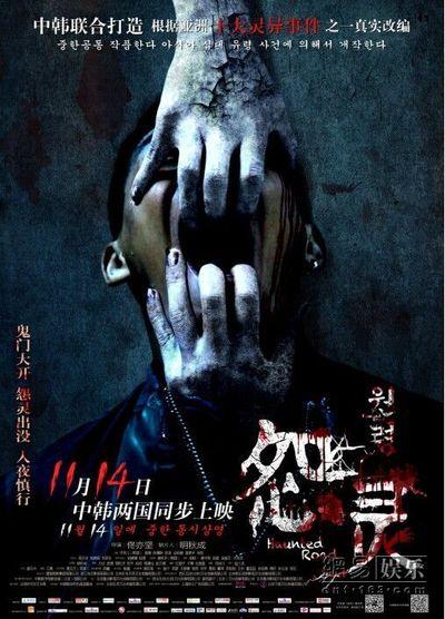 阿勒特（Alert ）租房 毕业证成绩单学历认证