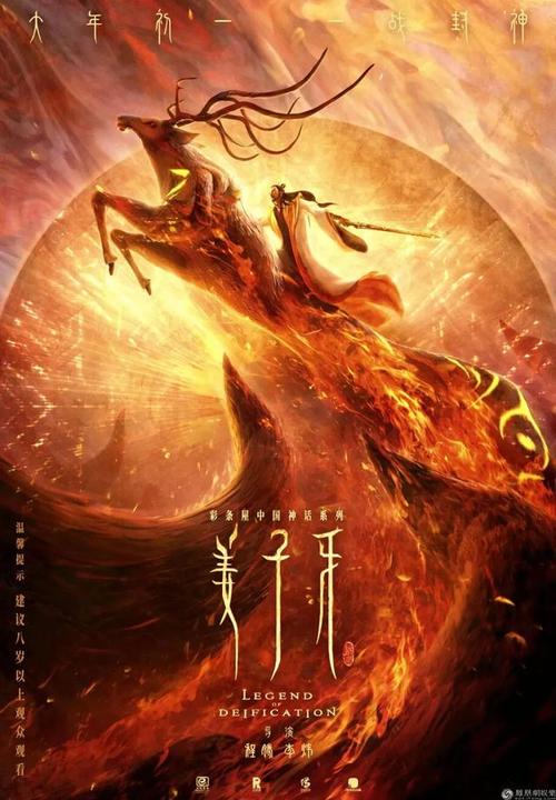 出生公证书怎么制作