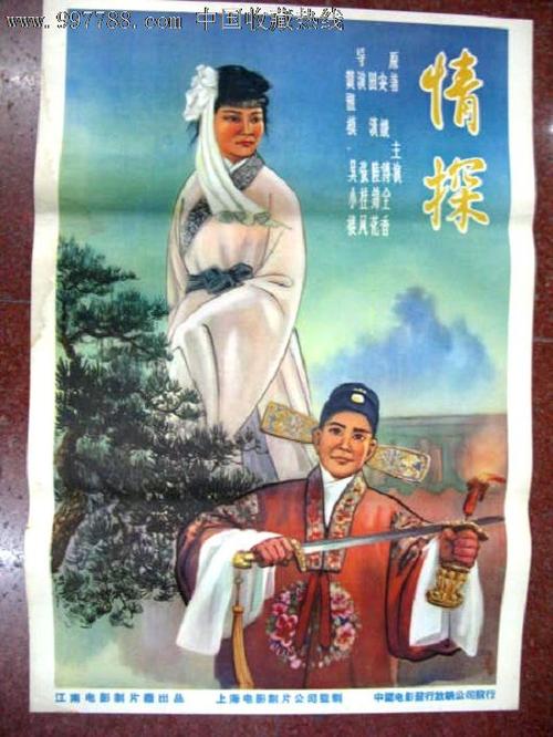 巴黎耶稣会 塞夫勒中心学院学位证购买